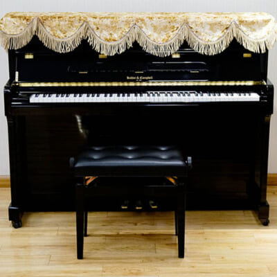 Kohler & Campbell KC115D